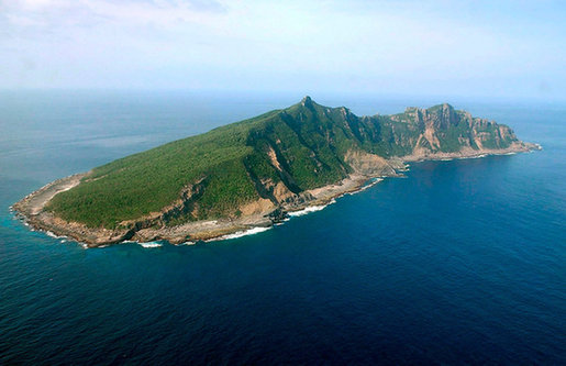 The Diaoyu Islands. [File photo]