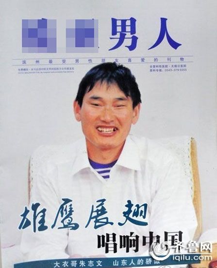 000cf1bdc9db11cf4cc90c.jpg