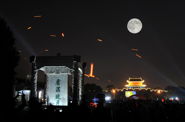 Marco Polo Bridge,one of the 'Top 10 destinations for mid-autumn day in Beijing'by China.org.cn.