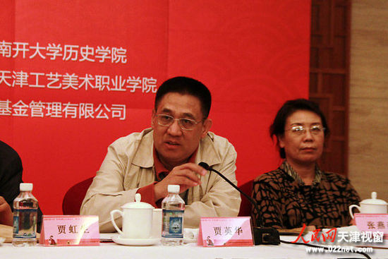 Jiang Yinghua.[File photo]