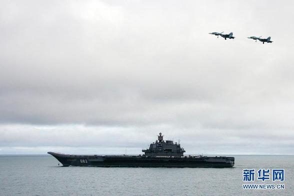 Receiving most of its military heritage from the former Soviet Union, Russia now operates the Admiral Kuznetsov, with a displacement of more than 67,000 metric tons. [Xinhua]