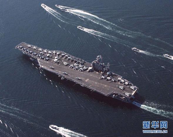 U.S. aircraft carrier Abraham Lincoln [Xinhua] 