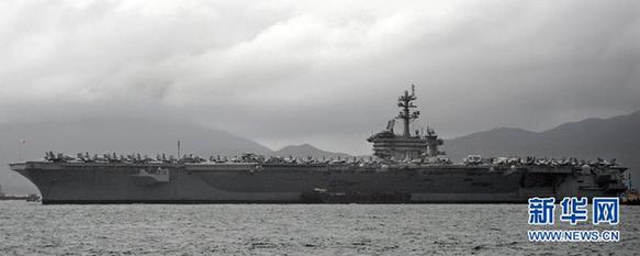 U.S. aircratf carrier Carl Vinson [Chen Xiaowei/Xinhua] 