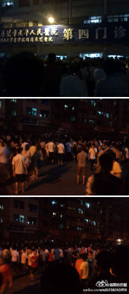 Nearly 2,000 people were involved in a brawl yesterday after a woman died hours after getting an intravenous drip at a hospital in south China's Dongguan City in Guangdong Province.[Photo/Weibo.com]