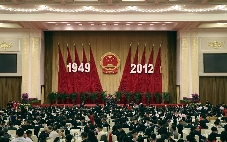 Photo taken on Sept. 28, 2012 shows a reception marking the 63rd anniversary of the founding of the People&apos;s Republic of China is held in Beijing, capital of China. 