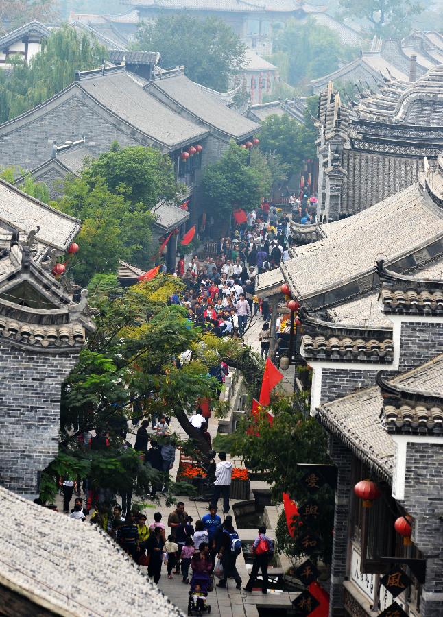 #CHINA-HOLIDAY-TOURISM PEAK (CN)