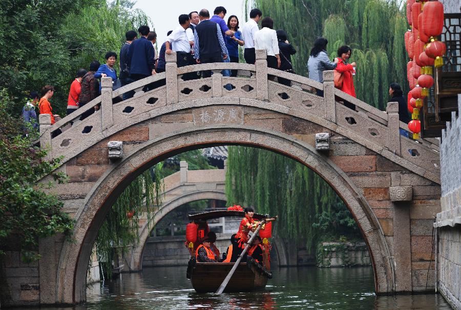 #CHINA-HOLIDAY-TOURISM PEAK (CN)