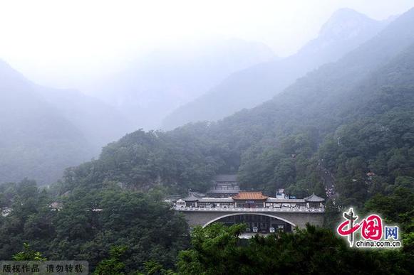 Mount Taishan