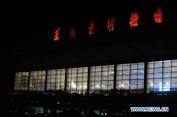Photo taken on Oct. 8, 2012 shows the terminal building of Gansu Zhongchuan Airport in Lanzhou, northwest China's Gansu Province. A passenger plane made a forced landing in Lanzhou on Monday afternoon after receiving an anonymous 'terrorist threat,' local security authorities confirmed. The plane landed at Gansu Zhongchuan Airport at around 5:30 p.m., according to sources with the airport and the local provincial government. All people onboard were evacuated by 5:45 p.m., the sources said. 