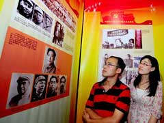 回顾党的历程 喜迎党的十八大 Exhibition held to welcome 18th CPC National Congress 