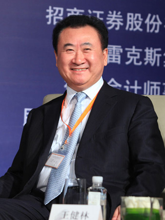 Top 11 property tycoons in China 2012 - Wang Jianlin