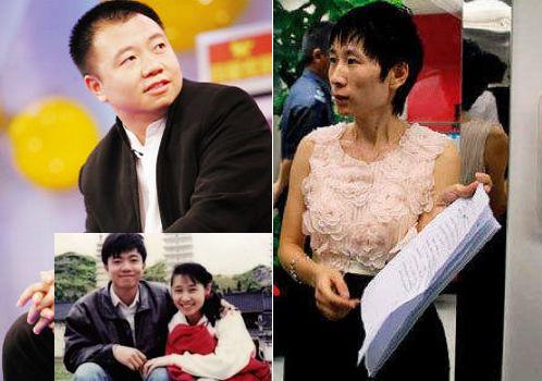 Cai Dabiao and Pan Minfeng, one of the 'Top 10 most expensive divorces in China' by China.org.cn.