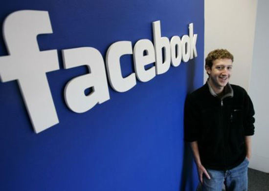 Facebook,one of the 'Top 50 innovative companies of 2012'by China.org.cn.