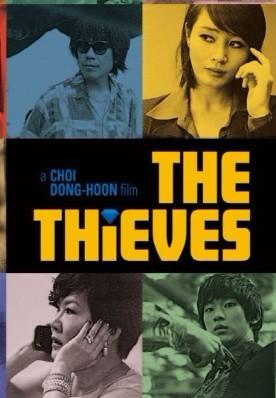 'The Thieves' cast