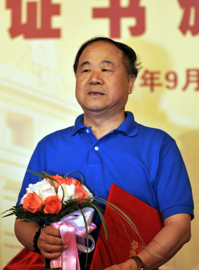 Chinese writer Mo Yan wins 2012 Nobel Prize in Literature