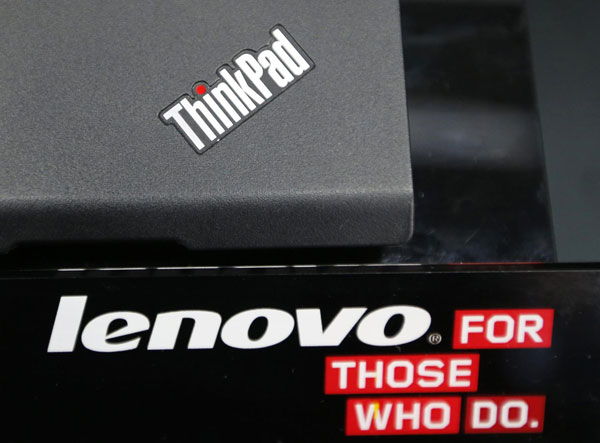 The ThinkPad maker Lenovo's logo is seen at an electronics shop in Tokyo in this Sept 5, 2012 file photo. [Photo/Agencies]    