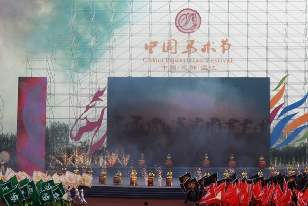 The China Equestrian Festival 2012 opened in Wenjiang District, Chengdu, Sichuan Province on the morning of Oct. 13.