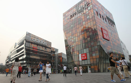 Sanlitun Village, an office and shopping complex in Beijing. [Photo/ China Daily]  