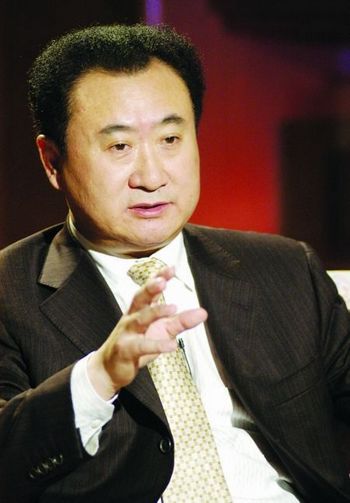 Wang Jianlin, one of the 'Top 10 richest Chinese people 2012' by China.org.cn.