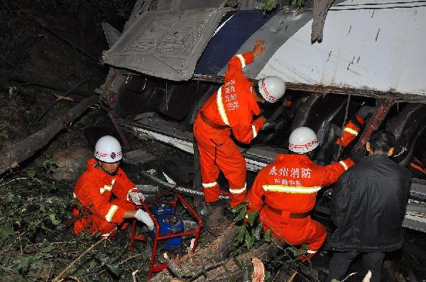 #CHINA-HUNAN-BUS ACCIDENT (CN)