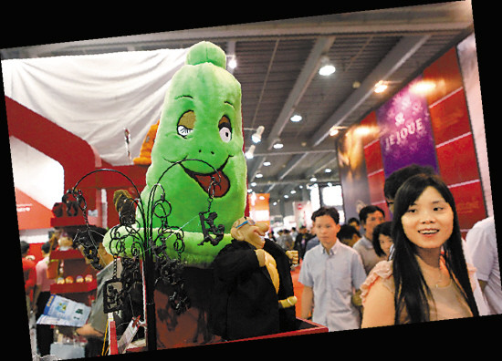 The 10th Sex Culture Fesival in Guangzhou attracted lots of young university students.[File photo]