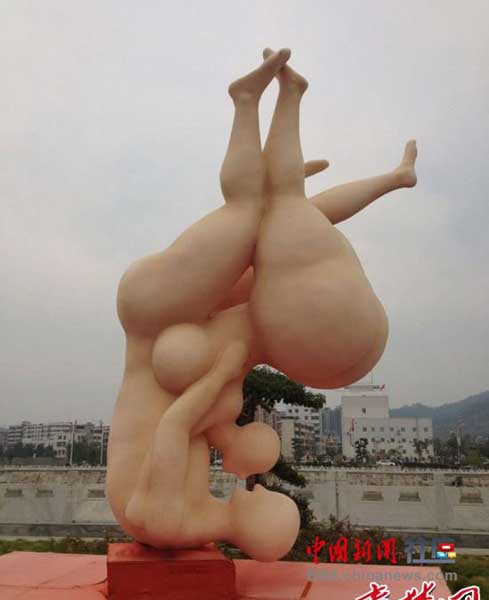 A controversial sculpture in China [Source: bbs.chinanews.com]