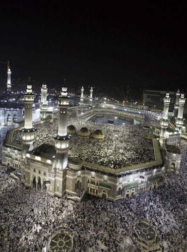 Photos: pilgrimage to Mecca