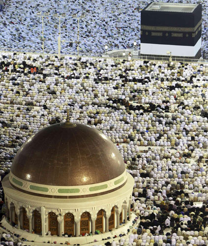 Photos: pilgrimage to Mecca