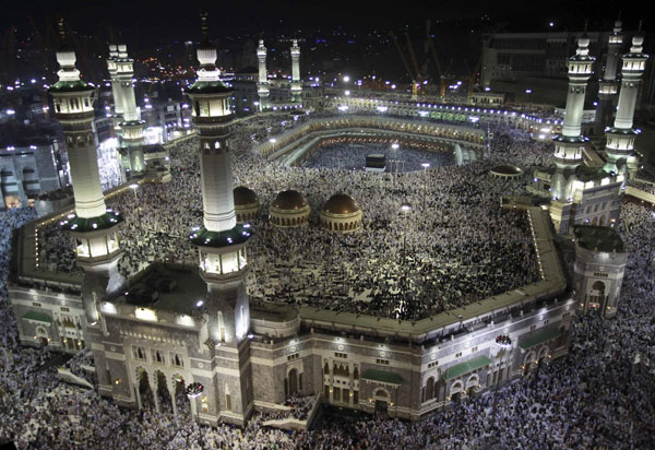 Photos: pilgrimage to Mecca