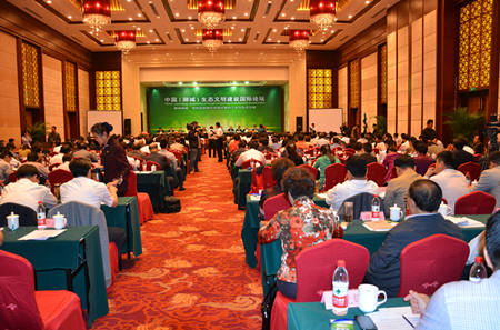 中国（聊城）生态文明建设国际论坛解剖“聊城现象”