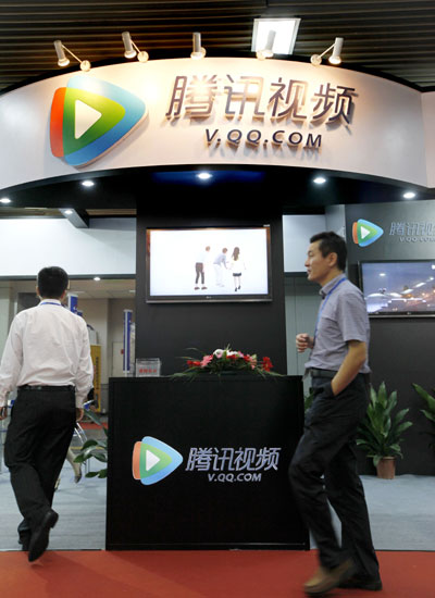 Tencent's online video business to be profitable in two years