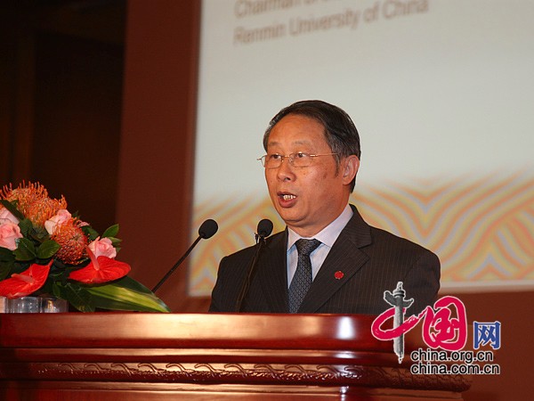 A media briefing is held at the Diaoyutai State Guest House in Beijing on Oct. 19 to celebrate the launch of The English Translation Series of 100 Peking Opera Classics. 