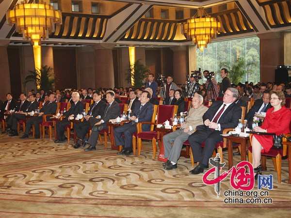 A media briefing is held at the Diaoyutai State Guest House in Beijing on Oct. 19 to celebrate the launch of The English Translation Series of 100 Peking Opera Classics. 