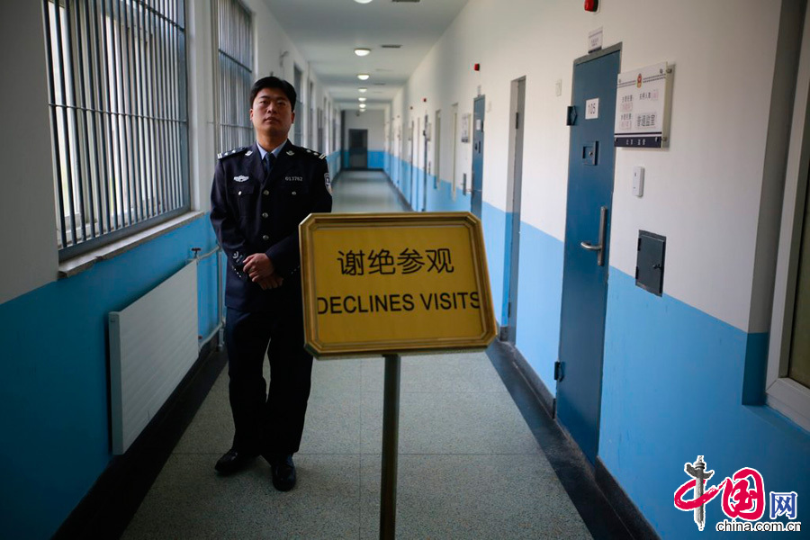 北京看守所举行媒体开放日 感受人性化管理