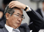 Tokyo governor resigns to form new party