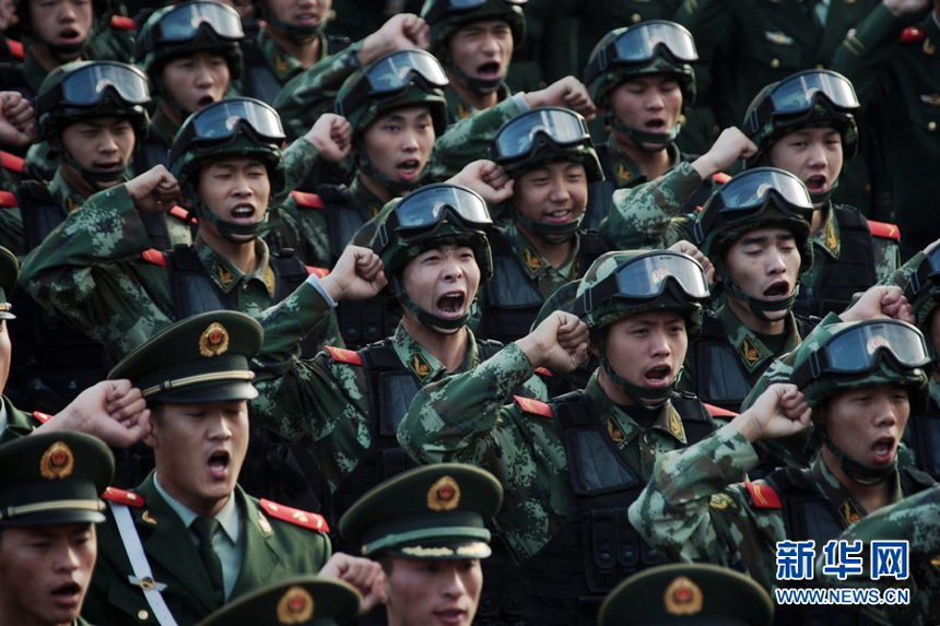 Beijing&apos;s armed police force holds a meeting on Oct. 29 to ensure maximum efforts in accomplishing the major task of ensuring public security during the 18th CPC National Congress. 