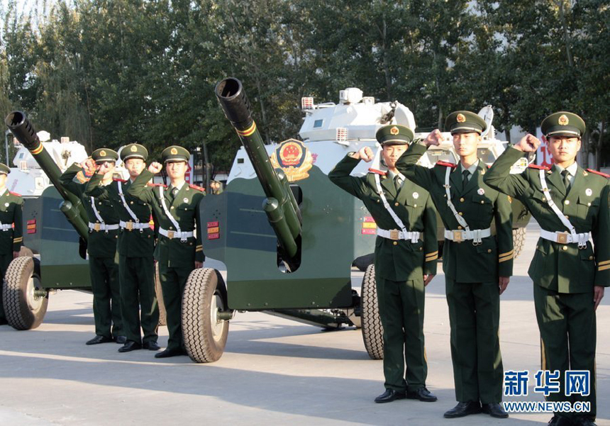 Beijing&apos;s armed police force holds a meeting on Oct. 29 to ensure maximum efforts in accomplishing the major task of ensuring public security during the 18th CPC National Congress. 