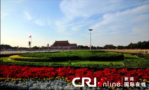 Flower decorations at the Tian'anmen Square in Beijing on June 30 as a celebration for the 90th anniversary of the founding of the Communist Party of China (CPC). 