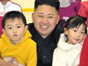 Kim Jong-un visits skating rink in Pyongyang