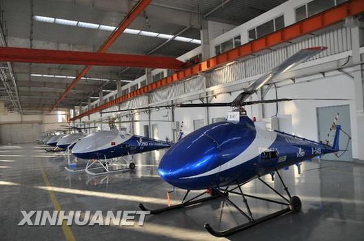 China's largest unmanned helicopter goes into service in Shandong