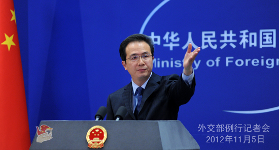 Hong Lei, spokesman for China's Foreign Ministry, on Monday slammed accusations by Navanethem Pillay, the UN high commissioner for human rights, involving Tibet and urged her to stop making remarks interfering in Chinese domestic affairs.