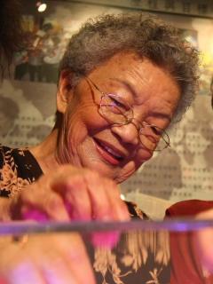 Huang Wu, the world's oldest 'comfort woman', died at aged 96 in Taiwan. [File photo]