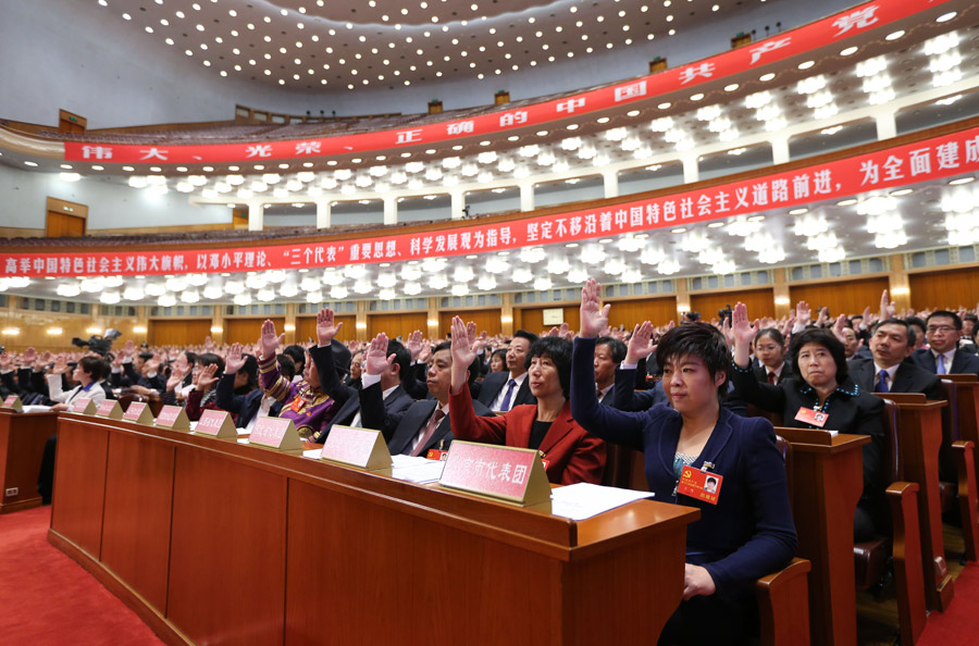 11月7日，中国共产党第十八次全国代表大会在北京人民大会堂举行预备会议。[新华社]