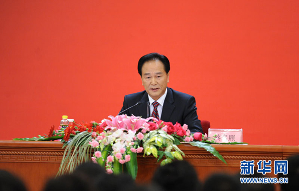 Cai Mingzhao, spokesman of the 18th National Congress of the Communist Party of China (CPC), is briefing the media on the upcoming national congress on Wednesday afternoon at the Great Hall of the People in central Beijing.