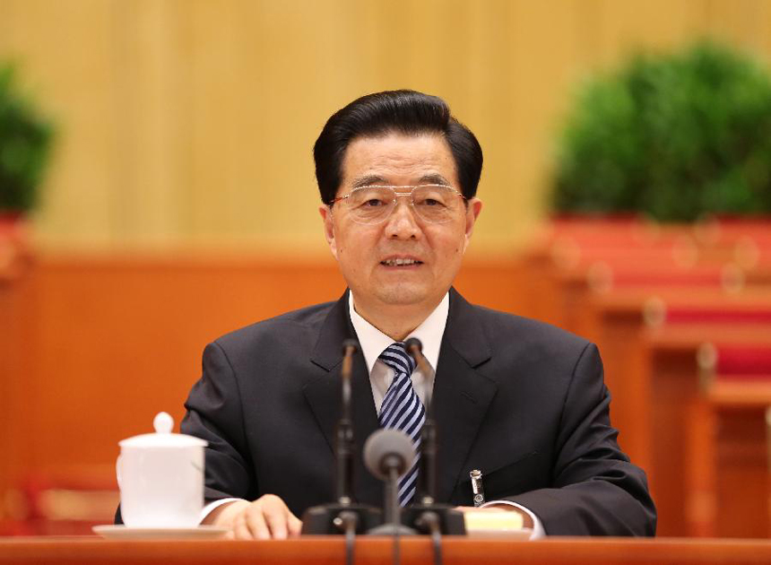 Hu Jintao, general secretary of the Central Committee of the Communist Party of China (CPC) and Chinese president, chairs the preparatory meeting of the 18th CPC National Congress at the Great Hall of the People in Beijing, capital of China, on Nov. 7, 2012. The 18th CPC National Congress will be opened in Beijing on Thursday.