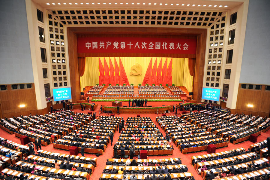 11月8日，中国共产党第十八次全国代表大会开幕式在人民大会堂大礼堂举行。[新华社]