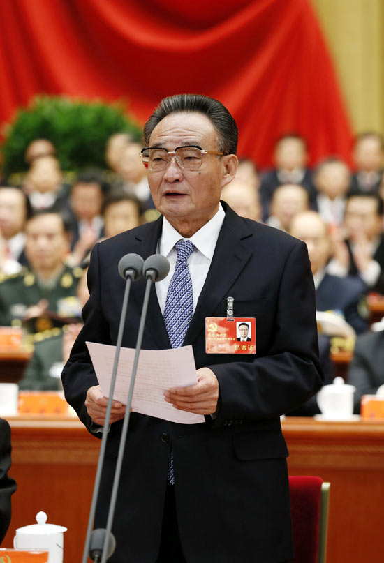 11月8日，中国共产党第十八次全国代表大会在北京人民大会堂隆重开幕。吴邦国同志主持大会。[新华社]