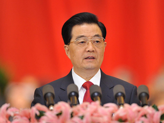 胡锦涛同志作报告 Hu Jintao delivers report to CPC congress