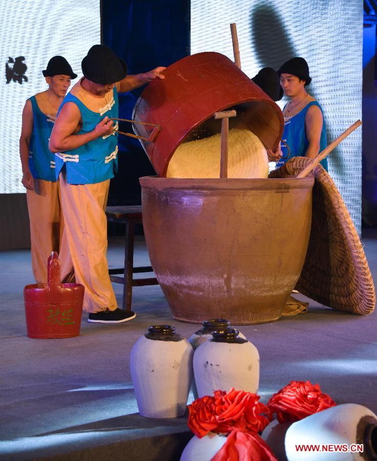 Ceremony held at rice wine brewery in Shaoxing