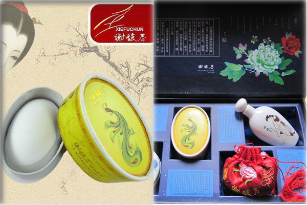 Xie Fu Chun,one of the 'Top 10 time-honored Chinese brands'by China.org.cn.